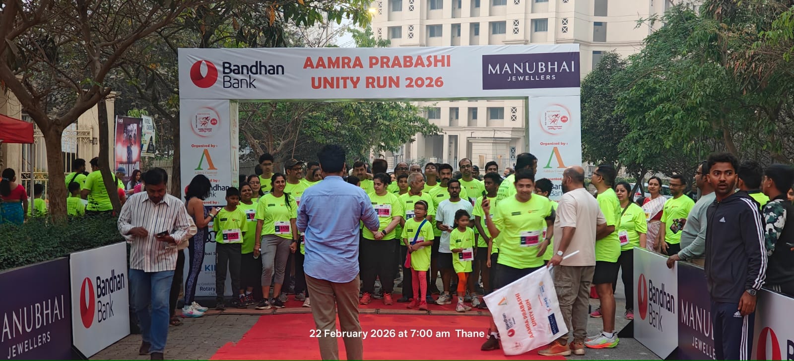 Event Photo